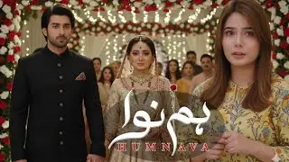 Humnava Episode 11 Promo Teaser Review | Faraz Vs Waasil – Big Clash & Shocking Turn 😱🔥