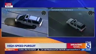 Wanted gang members crash in Police Chase (Mar  11, 2022) - PolicePursuits