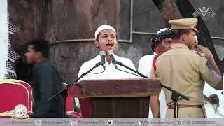 Jamiat Ulema Hind, National Integration Conference, Hyderabad