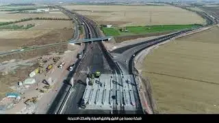 IParcs Movie: 3 industrial parks in the Casablanca-Settat region