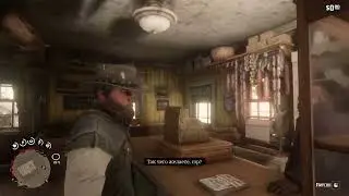 RDR2 - John sees Pearson at Rhodes General