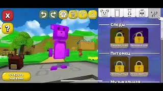 SuperBearAdventure #roblox #minecraft #funny  #games #gaming #mrbeast #humor #mrbeast #music #sehar 