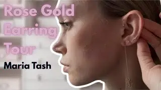 Экскурсия по ювелирным украшениям Maria Tash из розового золота | Серьги, подбор украшений и цены ✨