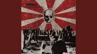 Anticop