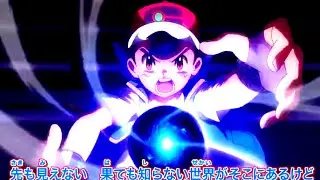 Pok&eacute;mon Ultimate Journeys Extended + Improved Visuals
