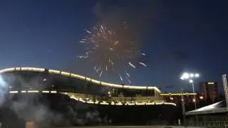 Золотой резерв