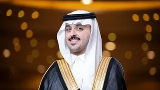 أفراح [ الشريدة و الحميد ] 4K