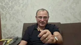 Фантом из прошлого. Ч.2