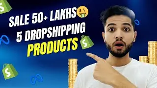 5 Best Product Categories to Sell in Dropshipping (High Profit + Low Returns) | D2C by Nikhil