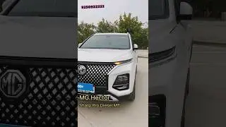 MG HECTOR SHARP PRO DIESEL MANUAL MODEL 2023