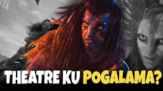 Avatar Fire and Ash | Theatre Ku Pogalama? | Honest Tamil Review