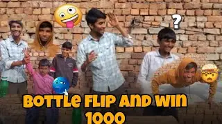 Bottle flip and win 1000 💥🎉  challenge 💥😁