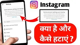 Instagram some account settings are moving problem | Some account settings are moving Instagram