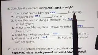 شرح قاعدة Can, Could,Couldn’t ,Must, May,Might  مع حل التمرين للصف الأول ثانوي Mega Goal 2