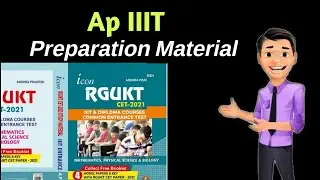 Ap iiit Preparation Material 2021|AP iiit notification 2021-22|iiit notification 2021 ap|rgukt iiit