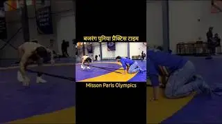 Wrestler Bajrang Punia Wrestling Practice Time #bajrangpunia #wrestling #parisolympics