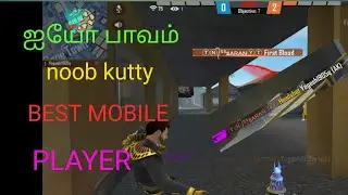 TN55GAMING 1VS1 mobile player .DIWALI DJ ALOKE GIEFT...SOLO TOURNAMENT