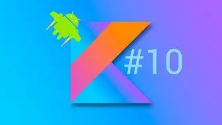 Урок 10.  Android Data Binding.  Binding Adapters