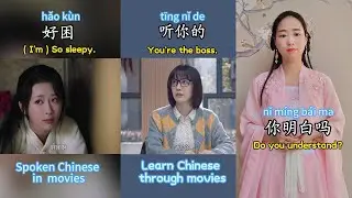 How to say where are you going in Chinese#中文 #learnchinese #mandarin #chineseforbeginners #HSK #s