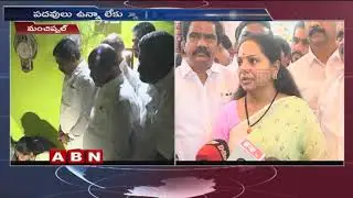 TRS Ex-MP Kavitha Responds Over Her Defeat In Telangana Lok Sabha Polls | ABN Telugu