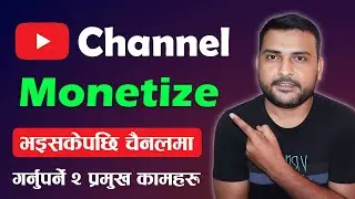 YouTube Channel 2 Settings After Monetize 2023 | How To Enable Monetization For All Channel Videos?