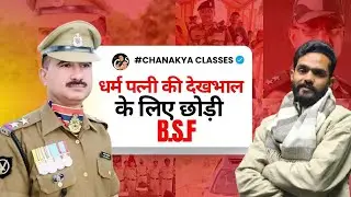 फौजी साहब की थी शादी उसी दिन घर में लगी आग FOJI SAHAB KI THI SHADI USI DIN LAGI GHAR ME.. #trending