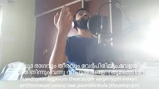 [Cover] - Evergreen Melodies - DSM Project - Music Mojo Season 6 - Kappa TV