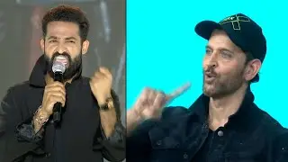 Hrithik Roshan crazy reaction on NTR  mass speech about Dance