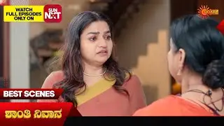 Shanthi Nivasa - Best Scenes | 28 Jan 2026 | Kannada Serial | Udaya TV