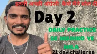 Day 2 