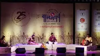 Apsara Ali | &lrm;⁨@acarnaticquartet2455⁩&nbsp; LIVE at Balgandharva Mohotsav 2026 | Goosebumps Performance