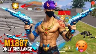 !!!! ONLY M1887 GUN CHELLANGE || DUO VS SQUAD 💪|| Garena Free Fire Max !!!! 