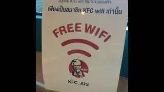 Free WiFi in KFC!