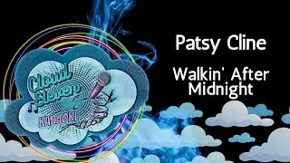 Patsy Cline - Walkin' After Midnight - karaoke - instrumental