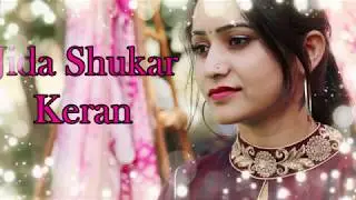 Jida Shukar Keran By Angel Masih LIVE Masih Song 2019