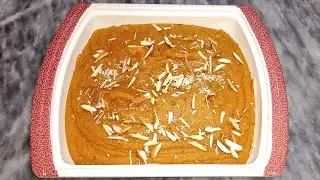Chane Ki Dal Ka Halwa Recipe by Kitchen With Wardah | How To Make Chana Daal Halwa