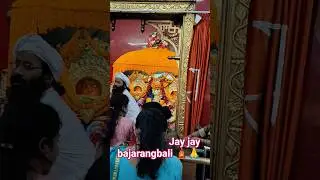 patna ka mahavir mandir 🛕😍..#mahaveer #mandir #hanumanji #patna #public
