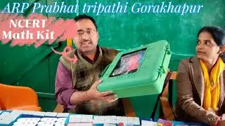 मैथ किट का कैसे करें उपयोग #ncert #mathkiduniya #Ncertmath kit #missionprerna