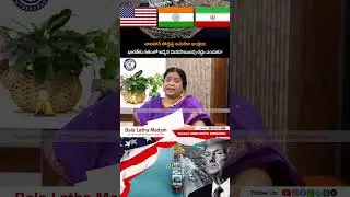 #IndiaIranRelations #StrainedRelations #CentralAsia #USsanctions #Geopolitics #ForeignPolicy #news