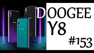DOOGEE Y8 лучший выбор до ста долларов #153