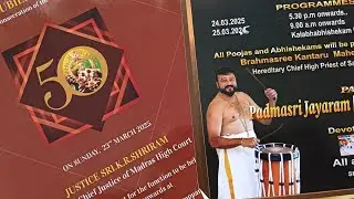 #Actorjayaram നമ്മളിൽ ഒരാളായി, നമ്മുടെ കൂടെ,നമ്മുടെ ജയറാമേട്ടൻ 🥰#mahalingapuram #ayyappantemple