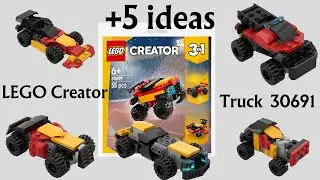 LEGO Creator 3 in 1 30691 Mini Monster + 5 ideas