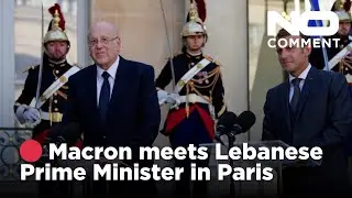 🔴 French President Macron Meets Lebanese Prime Minister Mikati in Paris | No Comment