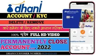 Dhani One Freedom Card Close Kaise Karen 2022 || How To Close Dhani One Freedom Card Account