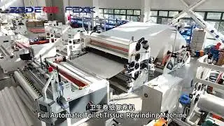 ZODE Full Automatic  Lamination Tissue Paper Roll Rewinding Machine 250m/min Speed
