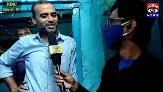 Public Opinion about TMC Councilor candidate Jasimuddin  KMC WARD-39 | Part- 2..