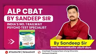 India's No. 1 Alp Psycho test Specialist Sandeep Sir.Author Vidyasagar Manovagyanik Parikshan.