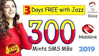 Jazz FREE Call Package 2019 | Jazz FREE sms Package | Jazz FREE MB Internet | Jazz FREE Gift