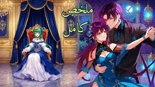 ظابطة شرطة صحيت في جسم 