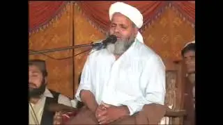 Jafar Hussain Qureshi 2022 || Waqia e Karbala || چار سروں کا ذکر || New Bayan 2022